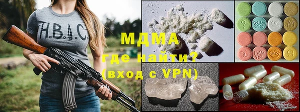 прущая мука Бородино